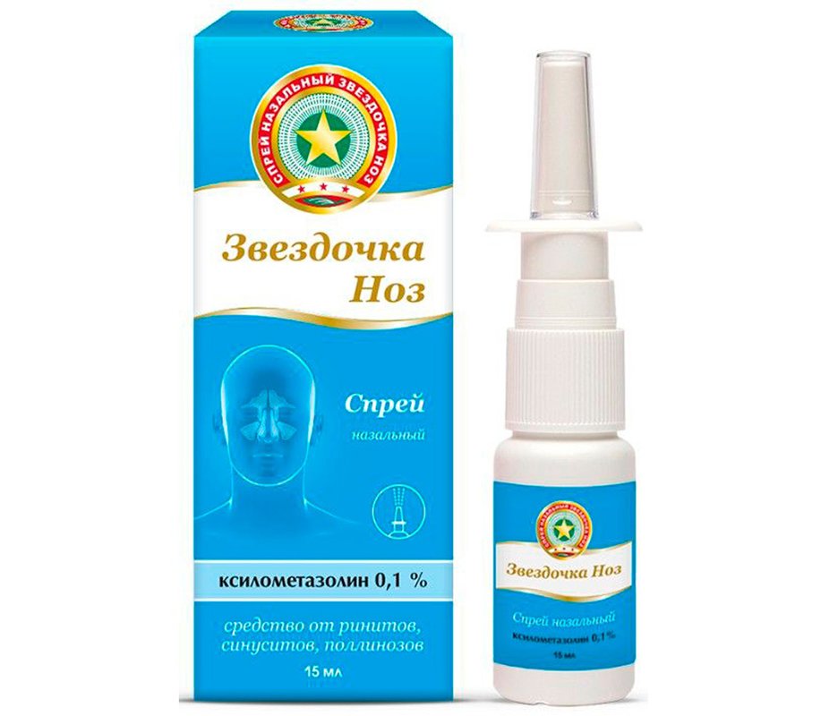 Công dụng thuốc Zvezdochka Nasal Spray 0,1%